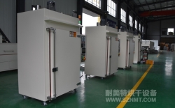 熱烈祝賀海頓直線電機(jī)(常州)有限公司與昆山科美斯機(jī)電設(shè)備有限公司成功簽約1臺(tái)固化樹脂膠的微型電機(jī)烘烤箱3.9萬元！