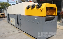 熱烈祝賀彬臺科技股份有限公司與耐美特集團(tuán)上海分公司成功簽約1臺礦泉水熱收縮膜機(jī)配套用隧道式烤爐15.5萬元！