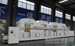 熱烈祝賀嘉興威伏半導(dǎo)體有限公司與耐美特集團(tuán)上海分公司成功簽約2臺(tái)半導(dǎo)體行業(yè)雙溫區(qū)充氮潔凈烤箱11.6萬(wàn)元！