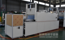 熱烈祝賀蘇州華控注膠技術(shù)有限公司與耐美特集團(tuán)上海分公司成功簽約一臺電容灌膠固化隧道式烘干線19.8萬元！