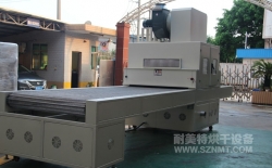 熱烈祝賀江蘇正清汽車內(nèi)飾件有限公司與耐美特集團(tuán)東莞分公司成功簽約1臺汽車內(nèi)飾件行業(yè)UV機(jī)7.3萬元！