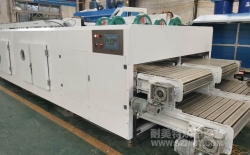 熱烈祝賀捷普電子（廣州）有限公司與耐美特集團(tuán)上海分公司成功簽約5臺蘋果手表雙層加熱固化線335萬元！