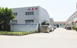 熱烈祝賀柯馬（上海）工程有限公司與耐美特集團上海分公司成功簽約新能源汽車驅(qū)動馬達自動烘干線二條400萬！