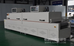 熱烈祝賀廣東中愛醫(yī)療科技股份有限公司與耐美特集團東莞分公司成功簽約1臺醫(yī)療行業(yè)隧道式烘干爐6.3萬元！