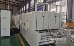 熱烈祝賀深圳市華控科技集團有限公司與耐美特集團上海分公司成功簽約4條雙排灌膠固化隧道爐188萬元！