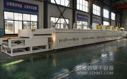 熱烈祝賀常州瑞賽環(huán)保科技有限公司與耐美特集團(tuán)上海分公司成功簽約1臺光伏行業(yè)高溫分解爐78萬元！