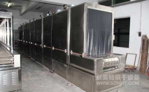 NMT-SDL-608醫(yī)療呼吸口罩定型加熱爐（達(dá)爾?。?></div><div   id="sakakogsmokm"   class=