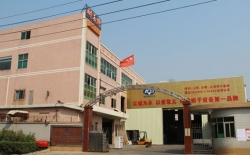 熱烈祝賀創(chuàng)維集團有限公司與深圳市耐美特工業(yè)設(shè)備有限公司東莞長安分公司成功簽約液晶顯示屏點膠固化隧道爐烘干線二臺100萬！